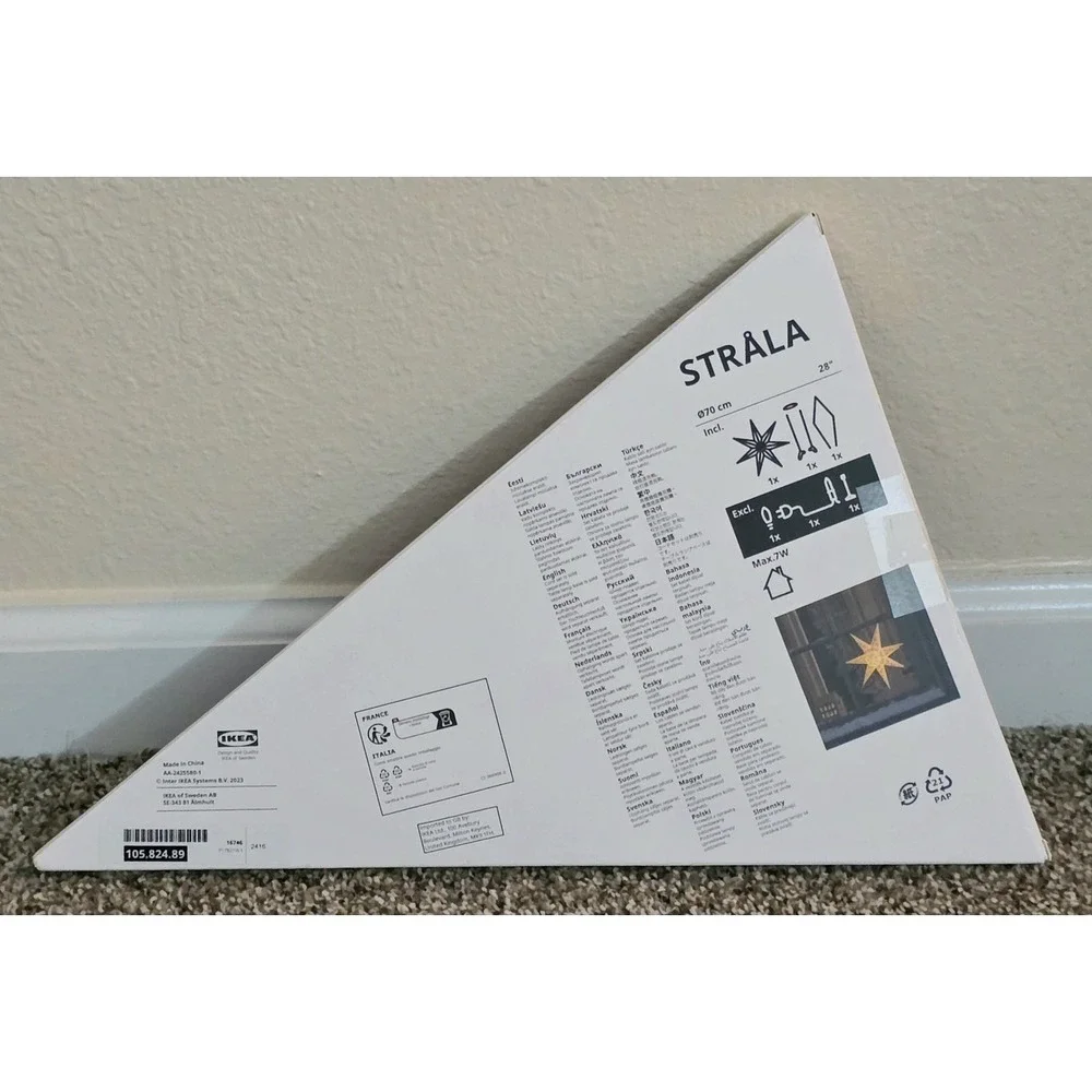 IKEA sträla star